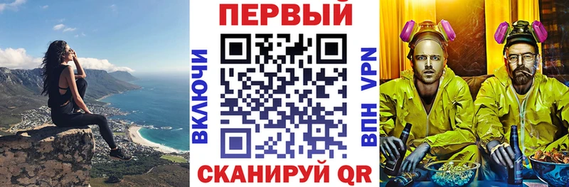 где можно купить   Павловск  MEGA сайт  Amphetamine Розовый 