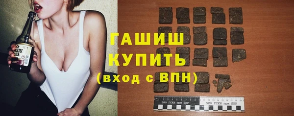 кокаин VHQ Аркадак
