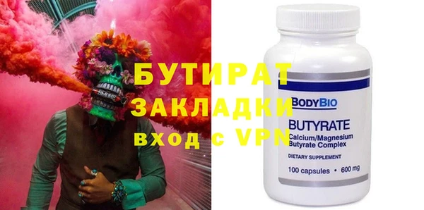 a pvp Арсеньев