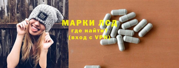 a pvp Арсеньев