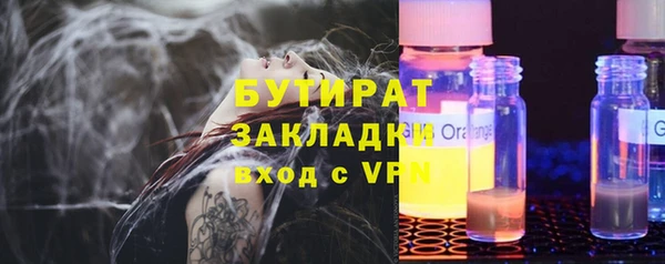 кокаин VHQ Аркадак