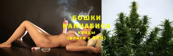 соль курить ск Осташков