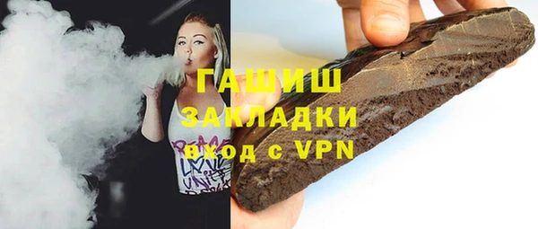 a pvp Арсеньев