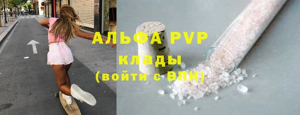 кокаин VHQ Аркадак