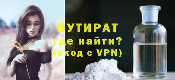кокаин VHQ Аркадак