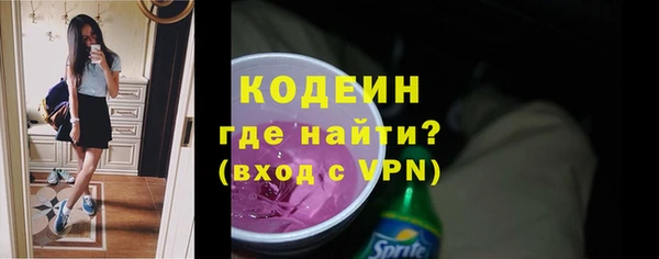 мдпв Остров