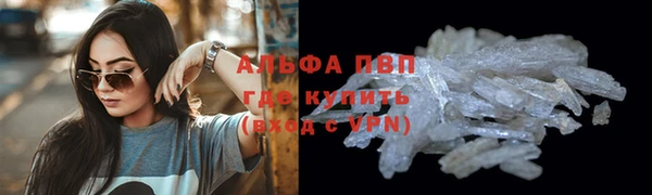 мдпв Остров