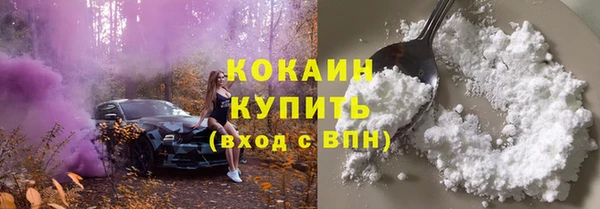 a pvp Арсеньев