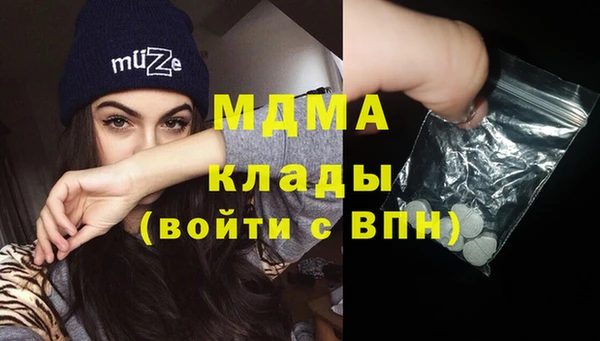 кокаин VHQ Аркадак