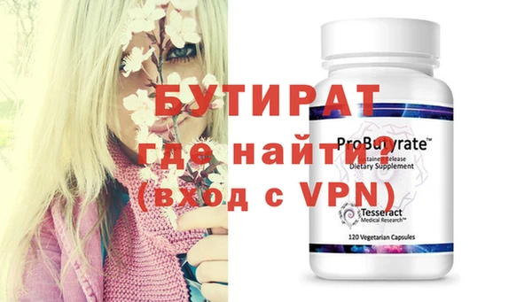 a pvp Арсеньев