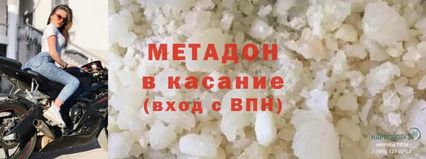 кокаин VHQ Аркадак