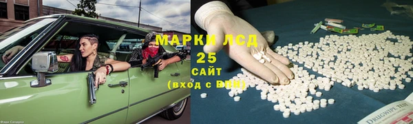 a pvp Арсеньев